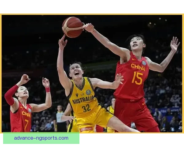 中国女篮逆转战胜澳大利亚 晋级2026世界杯决赛圈