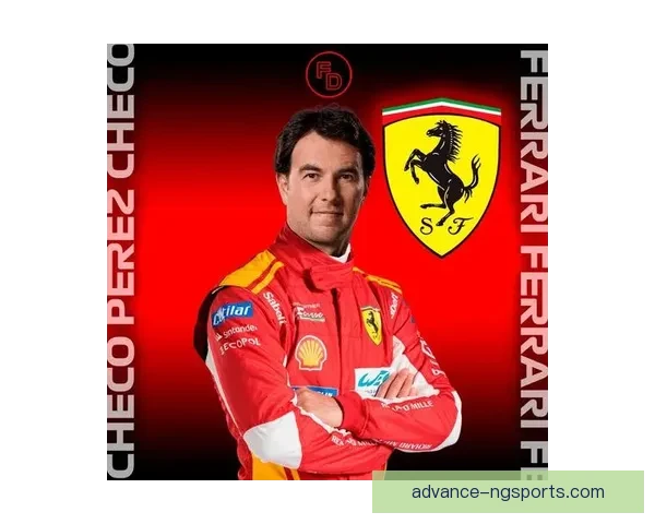 法拉利F1车队重组新策略 目标2026赛季全力冲击世界冠军