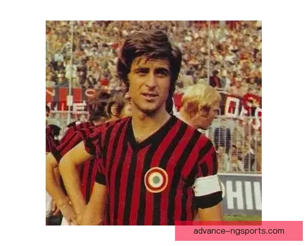 AC米兰俱乐部辉煌历史与未来展望：从传奇球员到全球影响力的崛起